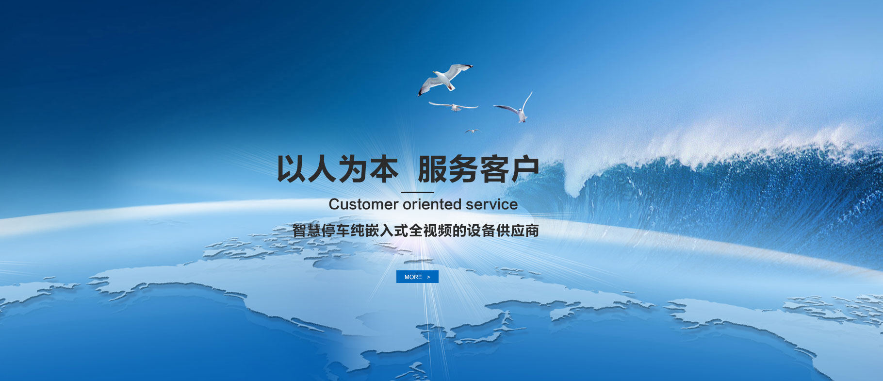 ⭐耐用的秘鲁Tiktok韩区原生号怎么买